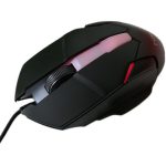 کیبورد و ماوس هویت مدل KB254CM