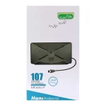 آنتن رومیزی هانی 107 Hani Desktop Antenna کد 9778 - تصویر 7