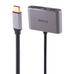 مبدل USB-C به VGA/HDMI دی-لینک مدل DUB-V210 کد 9137 - تصویر 5