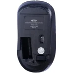 کیبورد و ماوس بی سیم دیتکس پلاس DK 705 — تصویر 3
