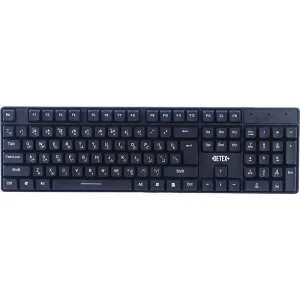 کیبورد و ماوس بی سیم دیتکس پلاس DK 705