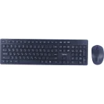 کیبورد و ماوس بی سیم هترون HKCW131 کد 9503-9504 - تصویر 2