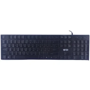 1763902097_gm3rmocky