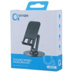 پایه نگهدارنده و استند گوشی موبایل اکسیژن مدل HD22 کد 9822 - تصویر 5
