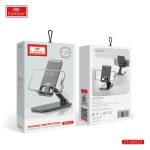 پایه نگهدارنده و استند گوشی موبایل ارلدام مدل EH215 کد 9823 - تصویر 5