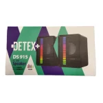 اسپیکر دوتکه دیتکس پلاس مدل DS915 کد 9881 - تصویر 6