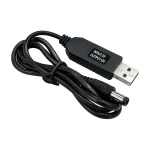 کابل تبدیل USB به DC خروجی 12 ولت کد 9868