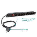 چندراهی برق پارت الکتریک مدل رک مونت 8 خروجی کد 9817 - تصویر 3