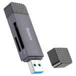 کارت‌خوان هوکو مدل HB45 2IN1 USB3.0 کد 9793 - تصویر 2