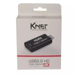 کارت کپچر اکسترنال HDMI به USB3.0 کی نت K-COHDCAP03 کد 9963 - تصویر 5