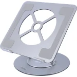 پایه نگهدارنده لپ تاپ رپو SL500 کد 9950