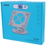 پایه نگهدارنده لپ تاپ رپو SL500 کد 9950 - تصویر 6