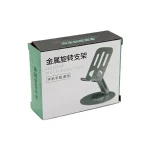 هولدر رومیزی موبایل تلسکوپی 360درجه مدل TELESCOPIC کد 9917 - تصویر 4