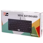 کیبورد مینی با سیم اکسون مدل K110 کد 9851 - تصویر 2