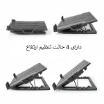 کول پد یوکام مدل 648B کد 9931 - تصویر 4