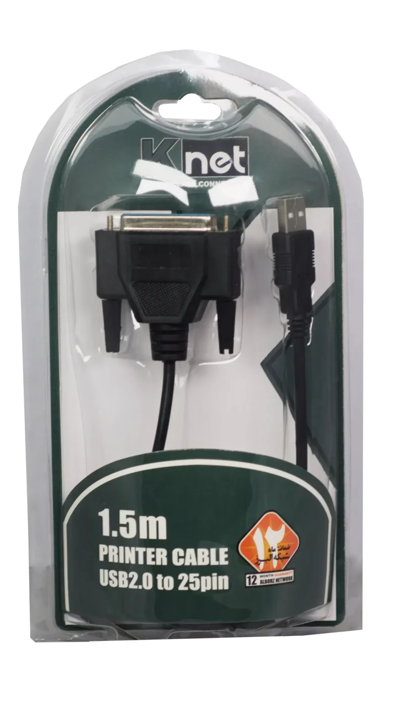 کابل تبدیل USB به پارالل کی نت 25 پین مدل K-CU202515 طول 1.5 متر کد 9968 - تصویر 4