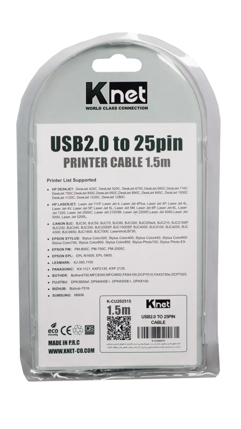 کابل تبدیل USB به پارالل کی نت 25 پین مدل K-CU202515 طول 1.5 متر کد 9968 - تصویر 5