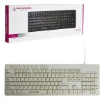 کیبورد سیمی میتسوشیدا مدل KC-533 کد 9893